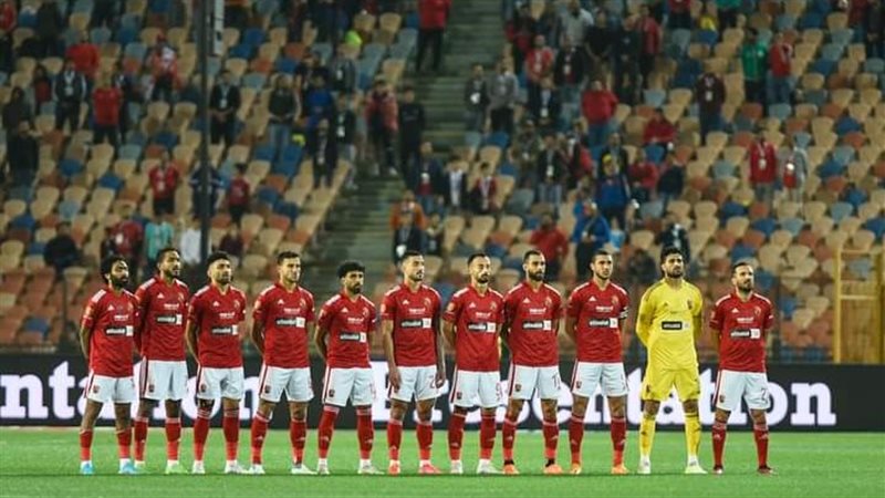 الأهلى، فيتو