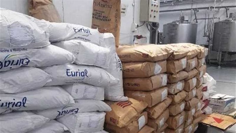  ضبط حليب بودره مجهول