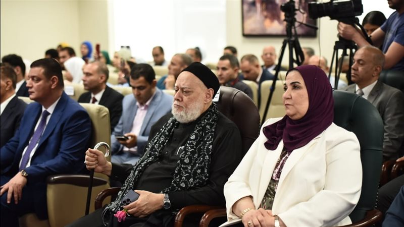 نيفين القباج وزيرة