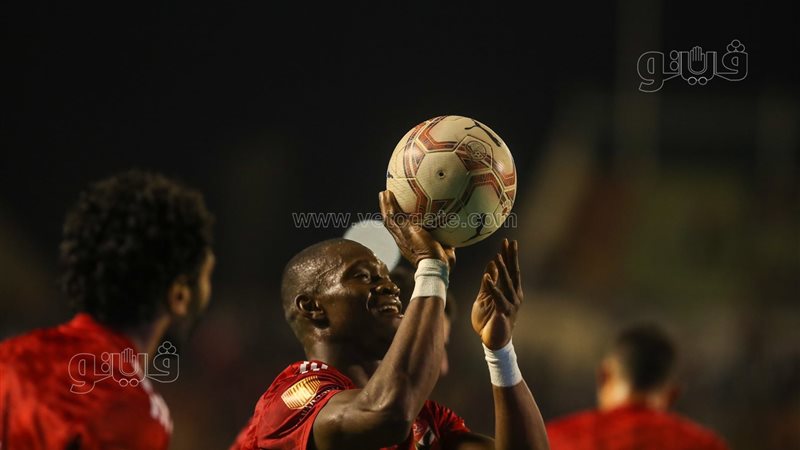 اليو ديانج لاعب الأهلي،فيتو