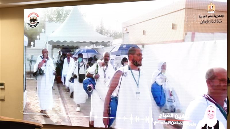 حج الجمعيات الأهلية