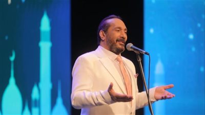 علي الحجار يتألق على المسرح الكبير وروحانيات الإنشاد تضيء معهد الموسيقى (صور)