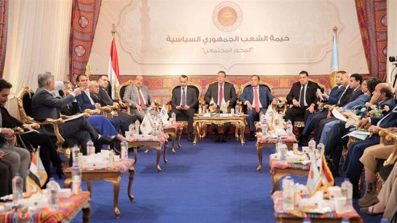 تنسيقية شباب الأحزاب