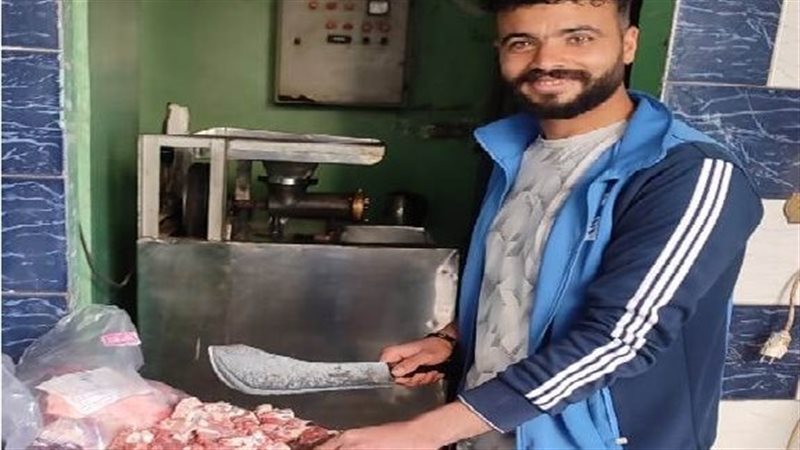 ابوكشك , فيتو