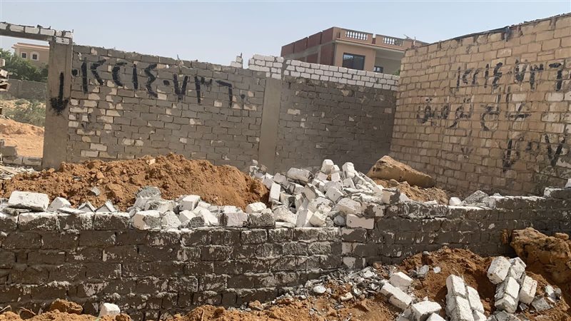 حملة مكبرة في الإسكندرية،