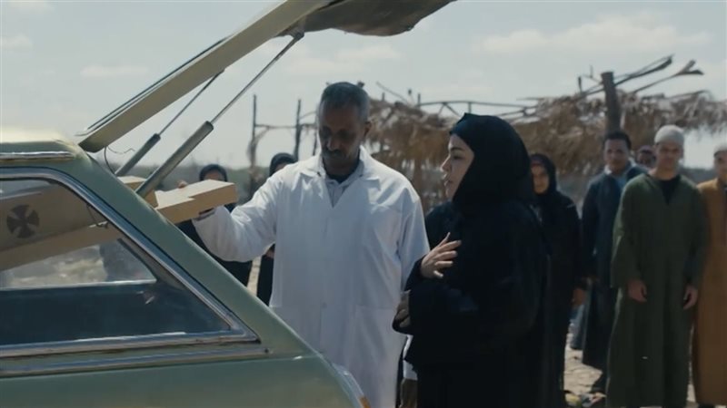 عملة نادرة، فيتو