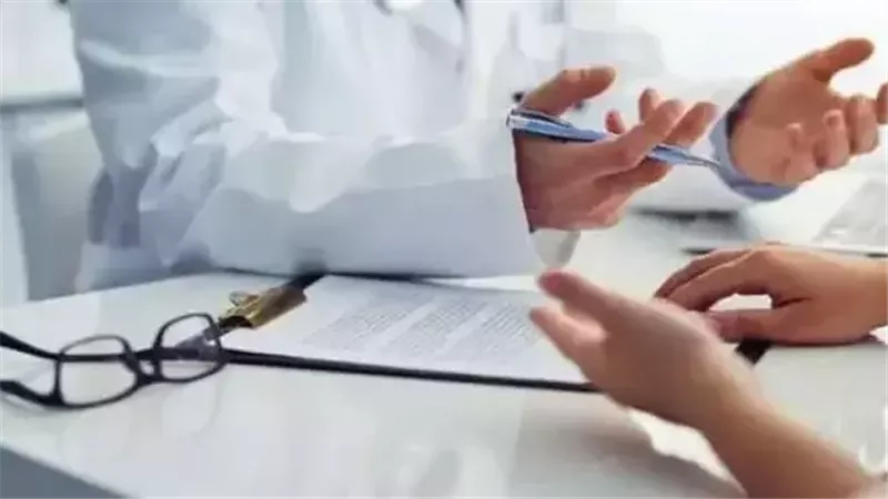 التأمين، فيتو