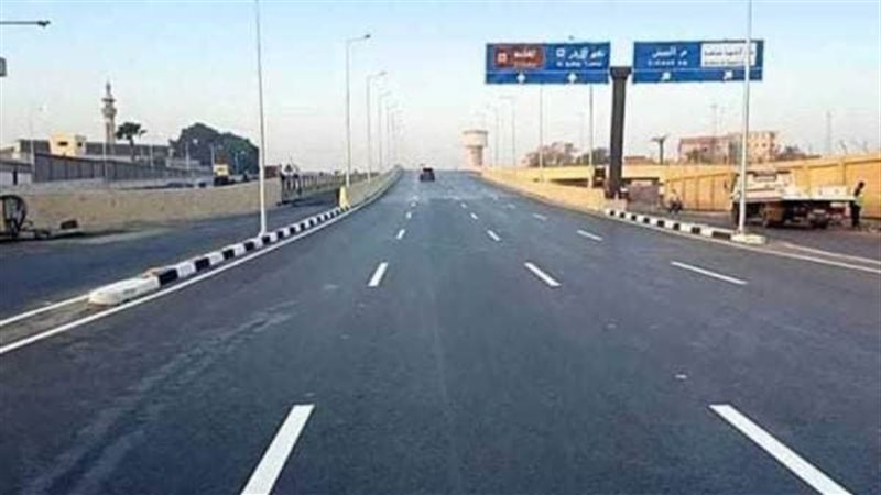 محور جيهان السادات،فيتو