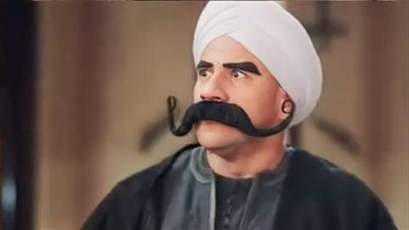 الكبير، فيتو 