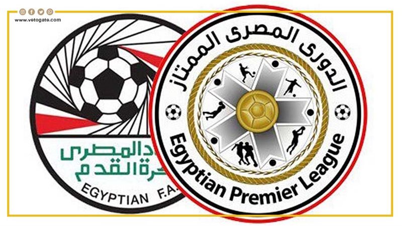بطولة الدوري 