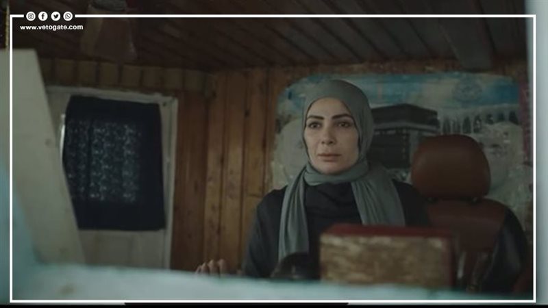 مسلسل تحت الوصاية،