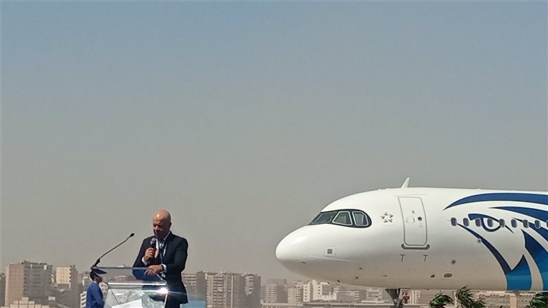 مصر للطيران، فيتو