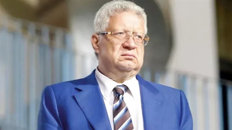 مرتضى منصور، فيتو
