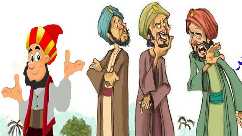 حكاية جحا مع القاضي،