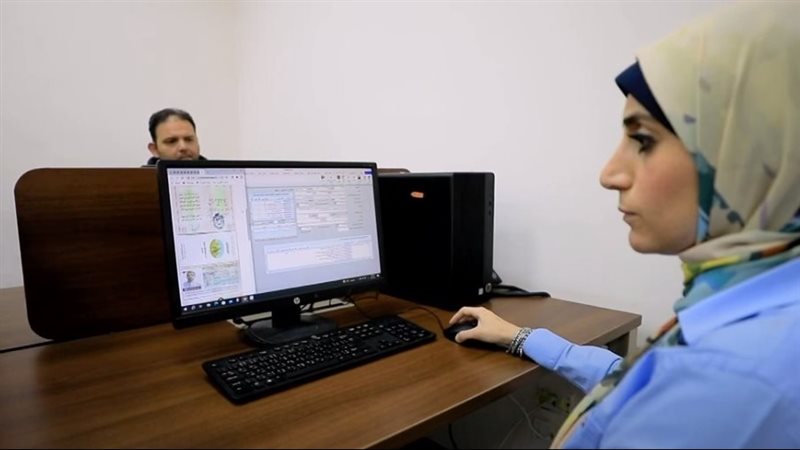 استخراج تصاريح العمل