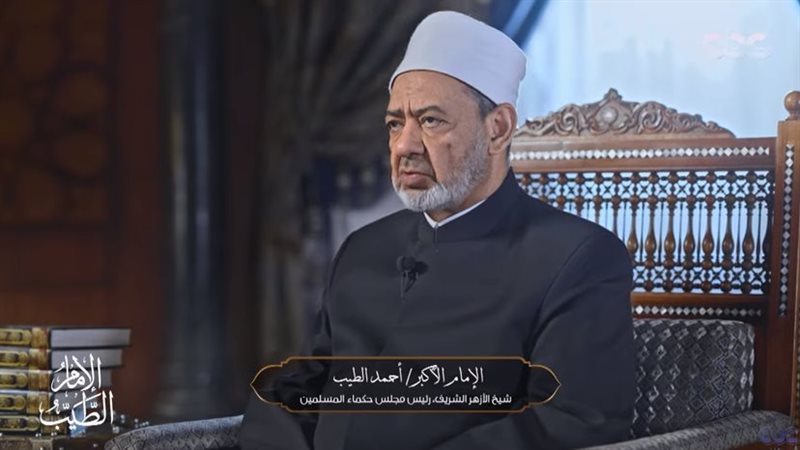 الدكتور أحمد الطيب