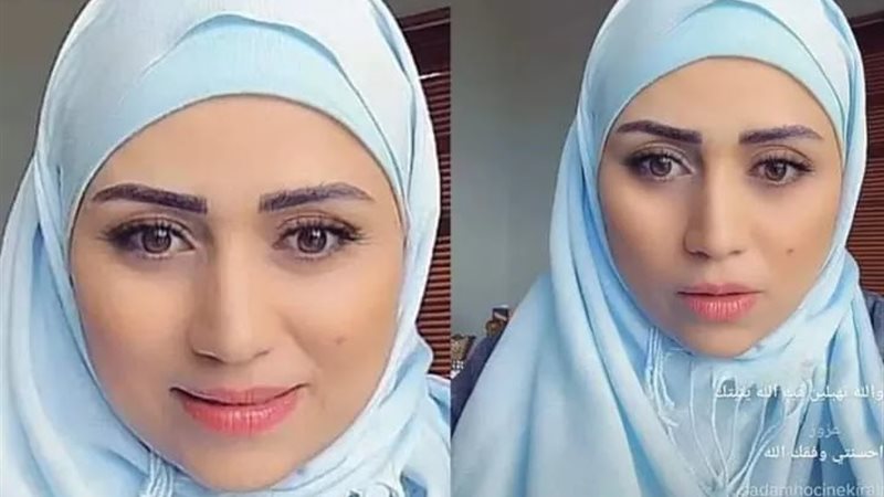هلا يماني