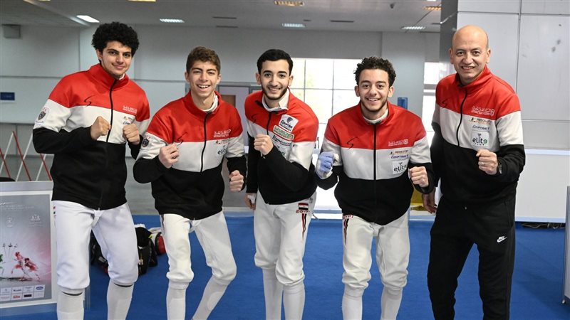 منتخب السلاح
