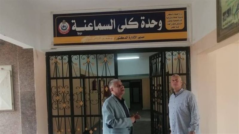 يفاجئ الوحده المحلية