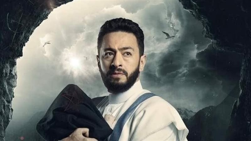 بوستر مسلسل المداح