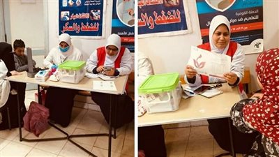 فحص 2 مليون سيدة بالبحيرة ضمن المبادرة الرئاسية دعم صحة المرأة 