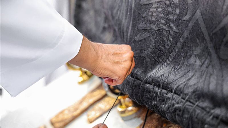 تطييب الكعبة المشرفة،