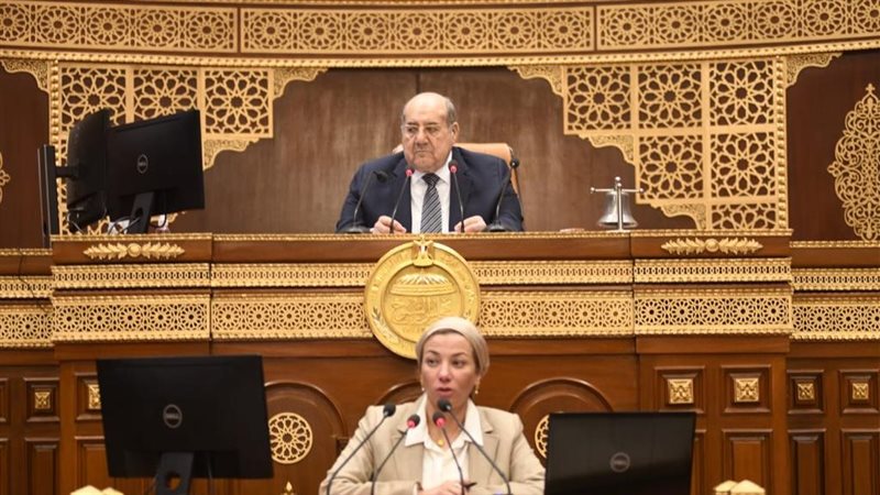 وزيرة البيئة، فيتو