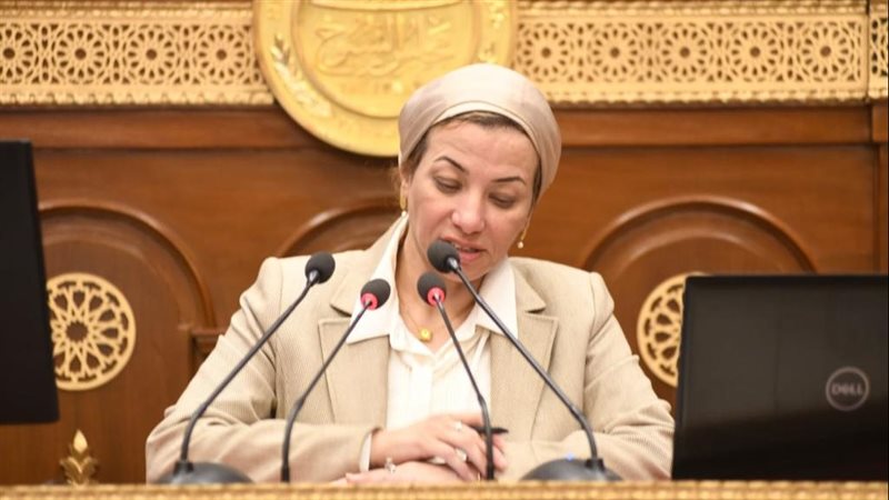 وزيرة البيئة، فيتو