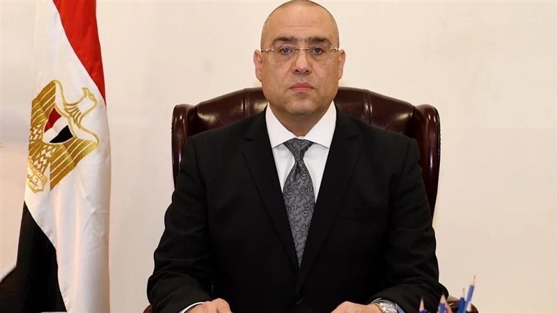 د. عاصم الجزار وزير
