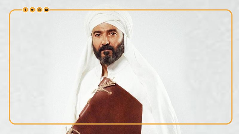 مسلسل رسالة الإمام،