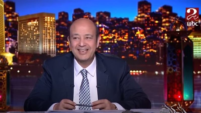 عمرو أديب، فيتو