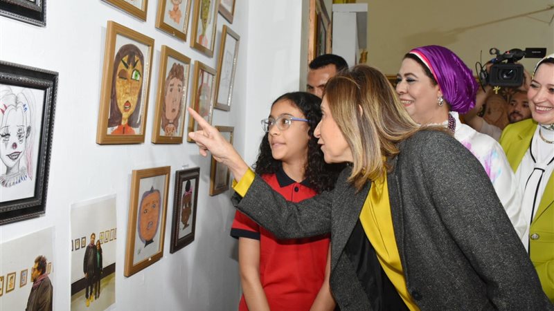 وزيرة الثقافة، فيتو