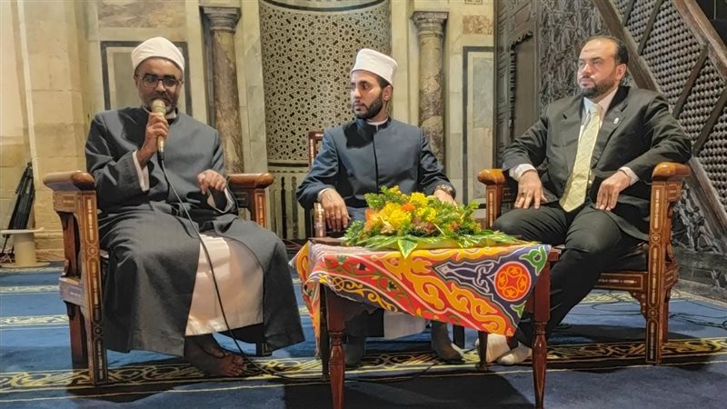 الجامع الأزهر، فيتو