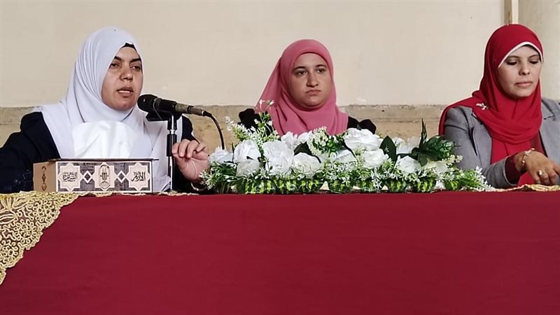 الجامع الأزهر، فيتو