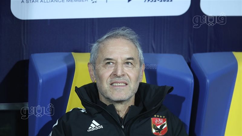 كولر المدير الفني