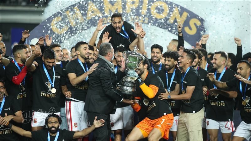 تتويج الاهلي بكأس