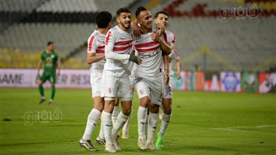 أبرز غيابات الزمالك أمام حرس الحدود في لقاء اليوم 