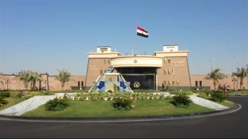 أكاديمية الشرطة،فيتو