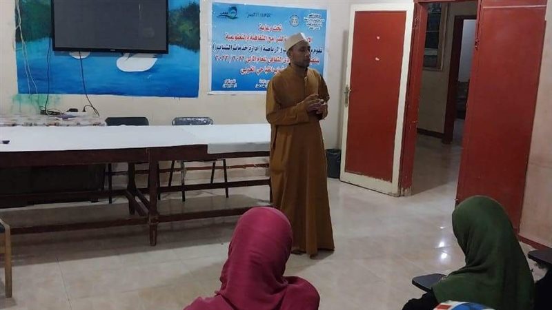 جانب من الندوة التثقيفية