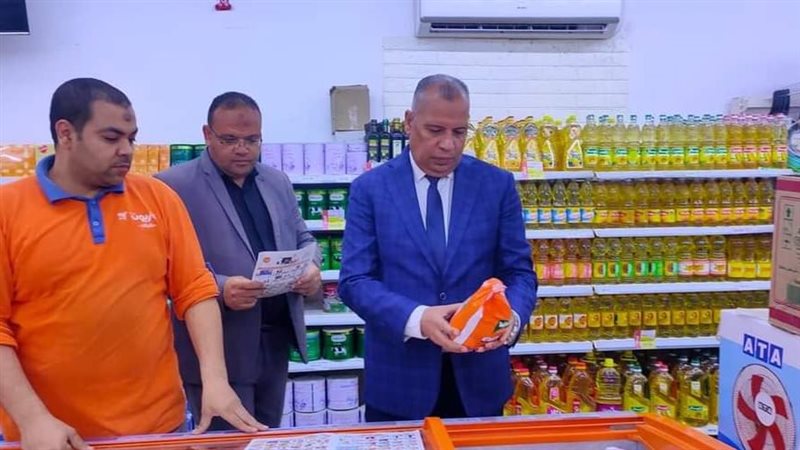 حملة تموينية بمركز