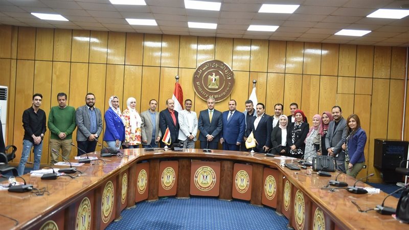 وزارة القوى العاملة،