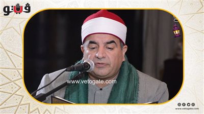 قرآن الفجر، تلاوة خاشعة من سورة الكهف بصوت الشيخ محمد الشرقاوي (فيديو)