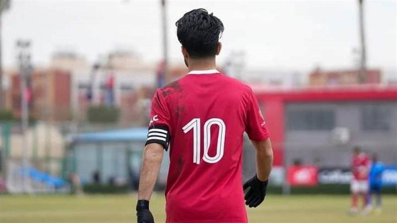 شادى راضون، فيتو
