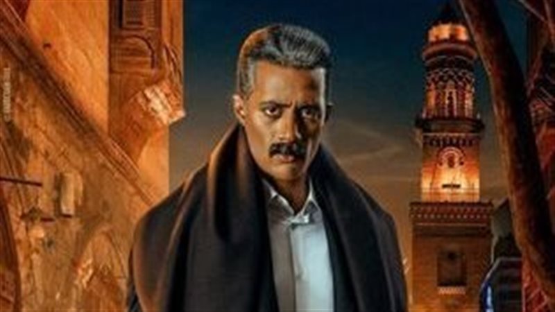 محمد رمضان، فيتو