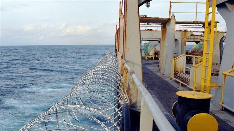 ناقلة نفط مختطفة،