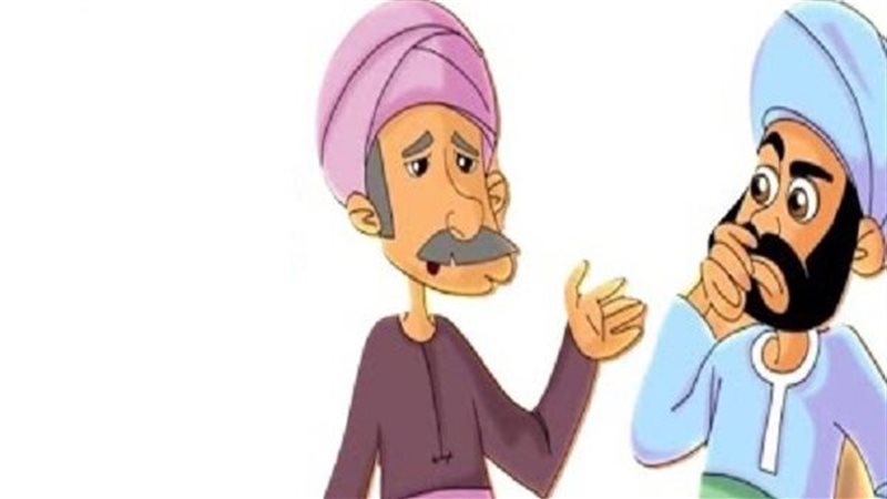 طرائف العرب، فيتو