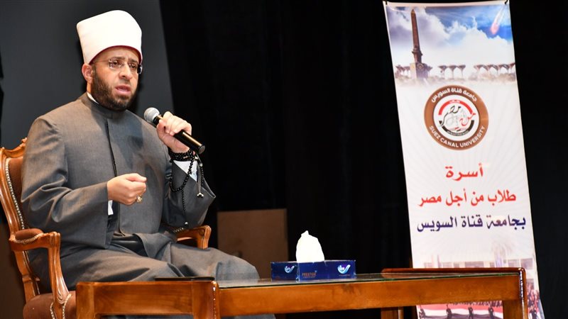جانب من اللقاء، فيتو