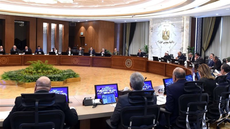 اجتماع مجلس الوزراء،