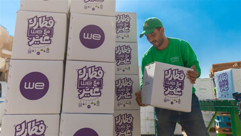 فطارك مع وي، فيتو