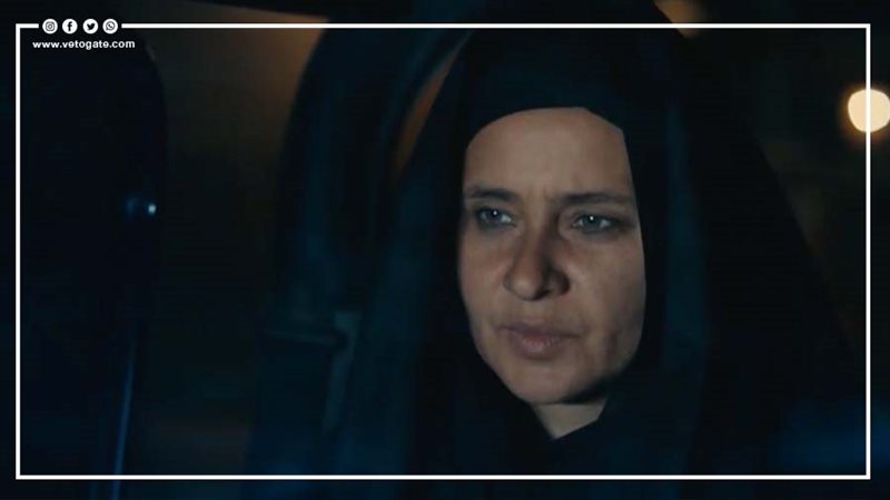 عملة نادرة، فيتو